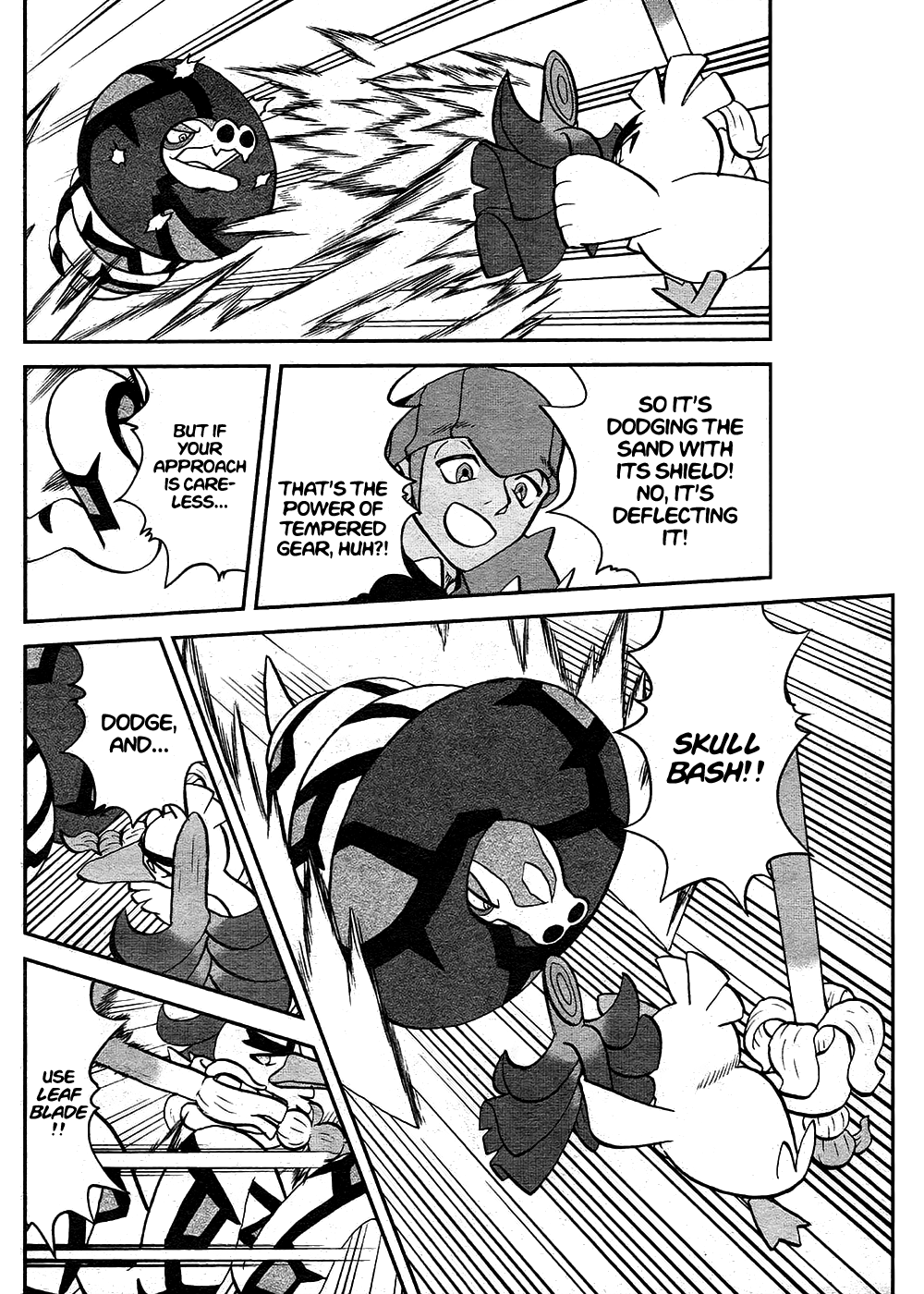 Pokémon SPECIAL Sword and Shield Chapter 12 11